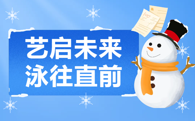 F88星宝(中国集团)官方网站
