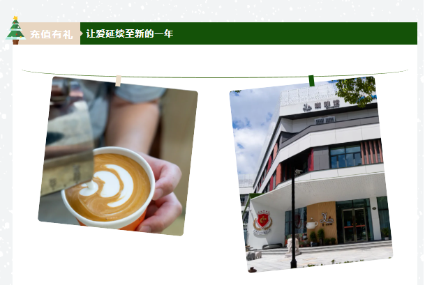 F88星宝(中国集团)官方网站