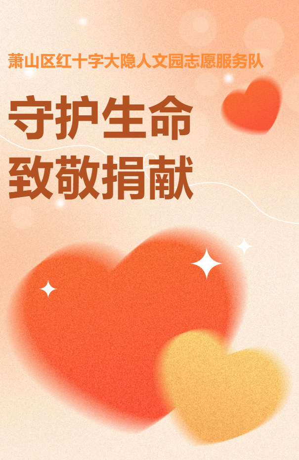 F88星宝(中国集团)官方网站