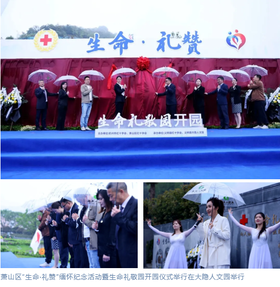 F88星宝(中国集团)官方网站