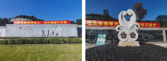 F88星宝(中国集团)官方网站