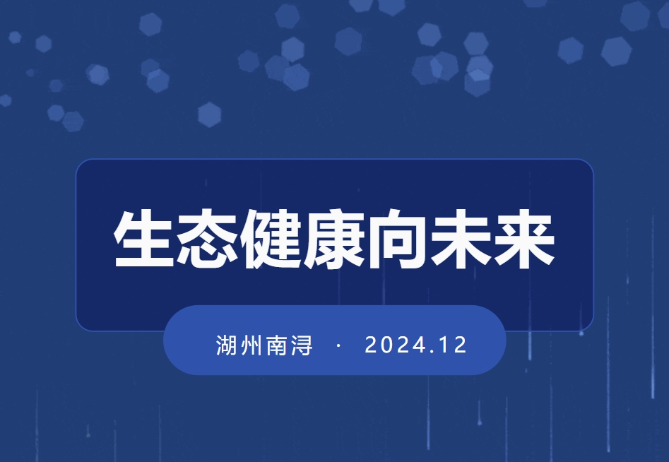 F88星宝(中国集团)官方网站