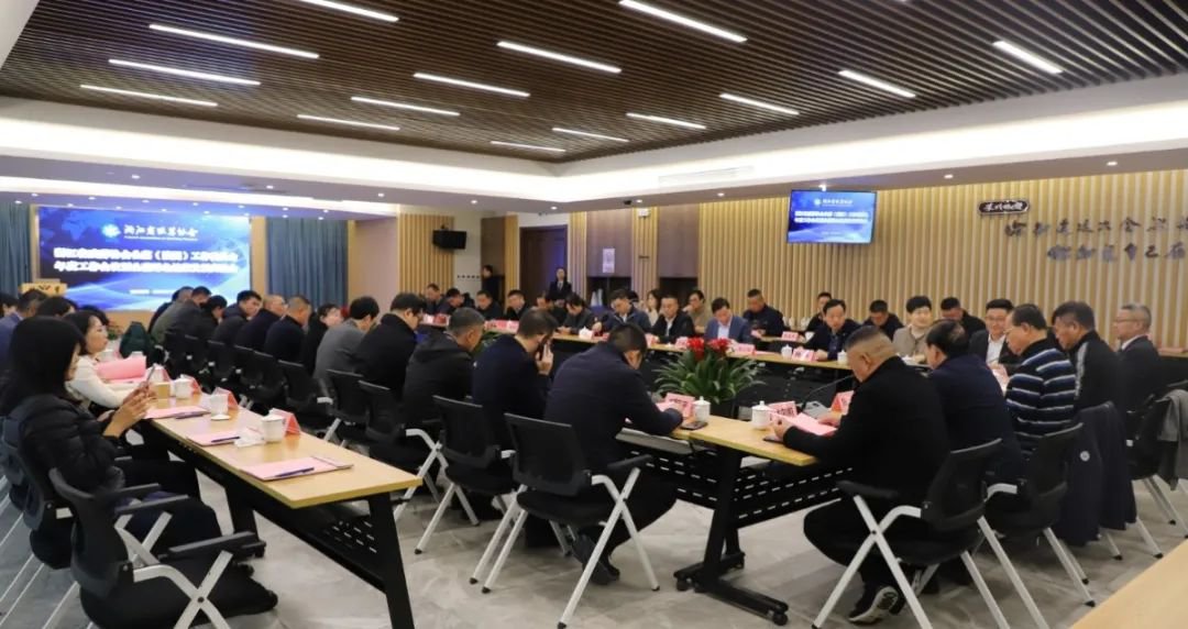 F88星宝(中国集团)官方网站