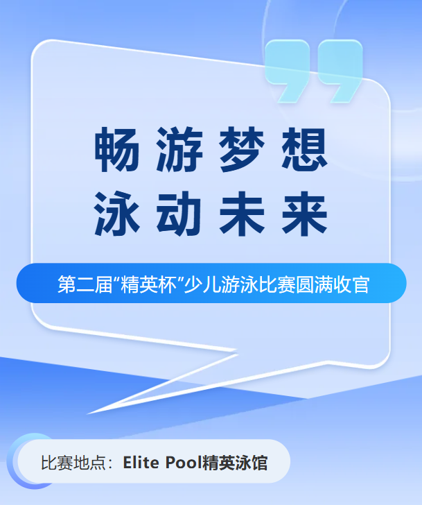 F88星宝(中国集团)官方网站