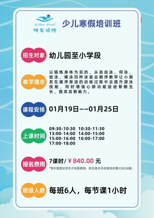F88星宝(中国集团)官方网站