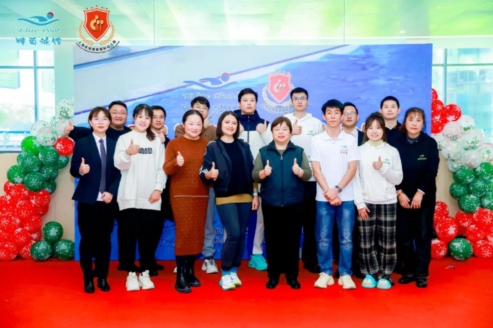 F88星宝(中国集团)官方网站