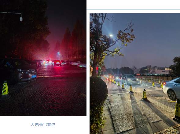 F88星宝(中国集团)官方网站