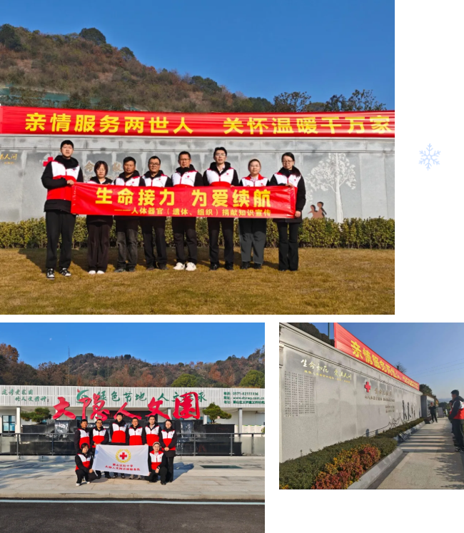 F88星宝(中国集团)官方网站