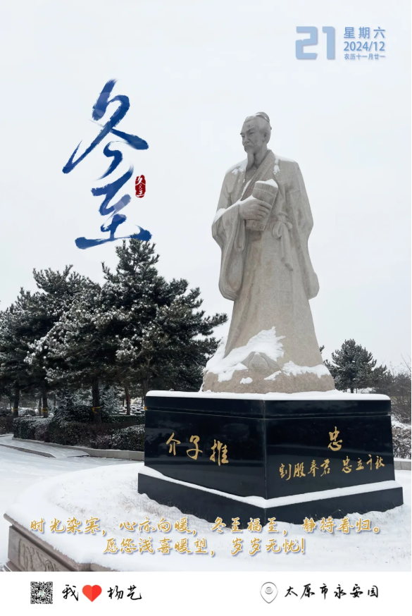 F88星宝(中国集团)官方网站