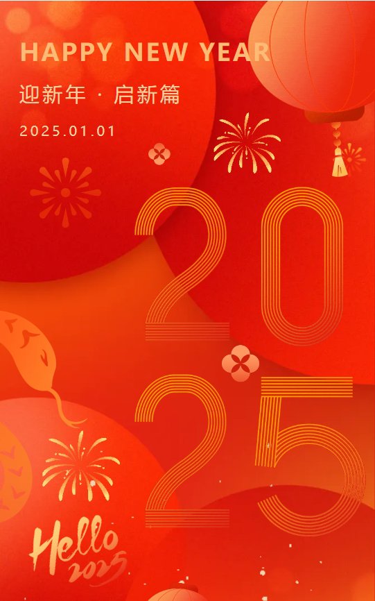 F88星宝(中国集团)官方网站