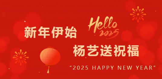 F88星宝(中国集团)官方网站