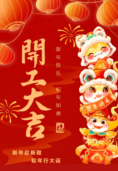 F88星宝(中国集团)官方网站