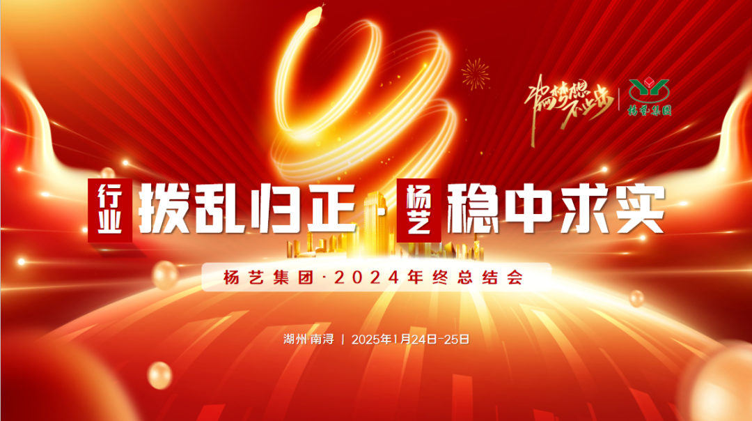F88星宝(中国集团)官方网站