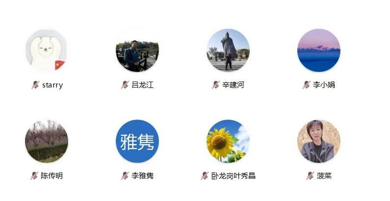 F88星宝(中国集团)官方网站
