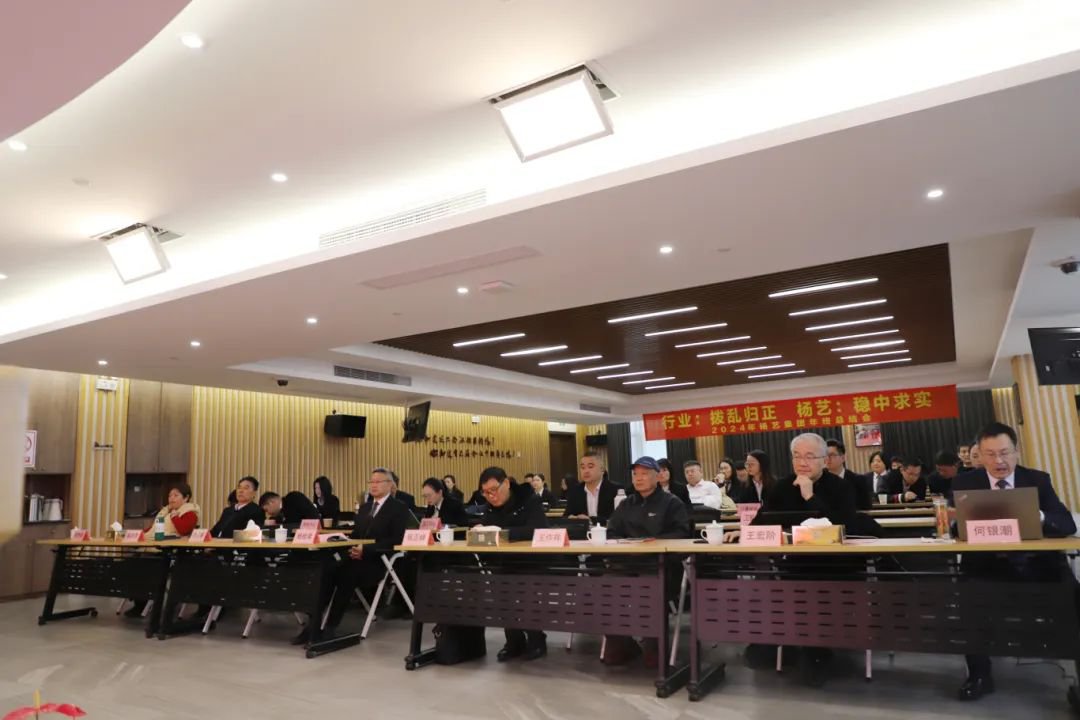 F88星宝(中国集团)官方网站