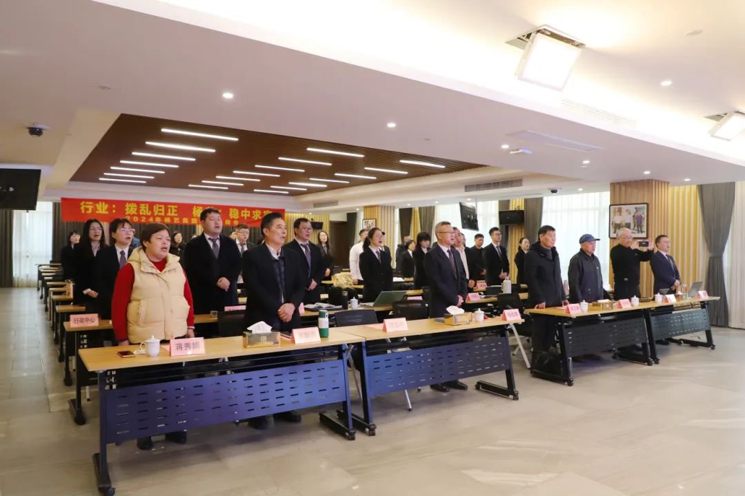 F88星宝(中国集团)官方网站