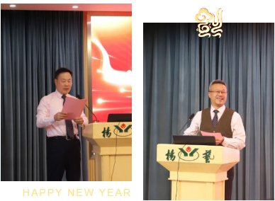 F88星宝(中国集团)官方网站