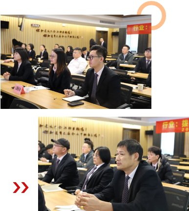 F88星宝(中国集团)官方网站