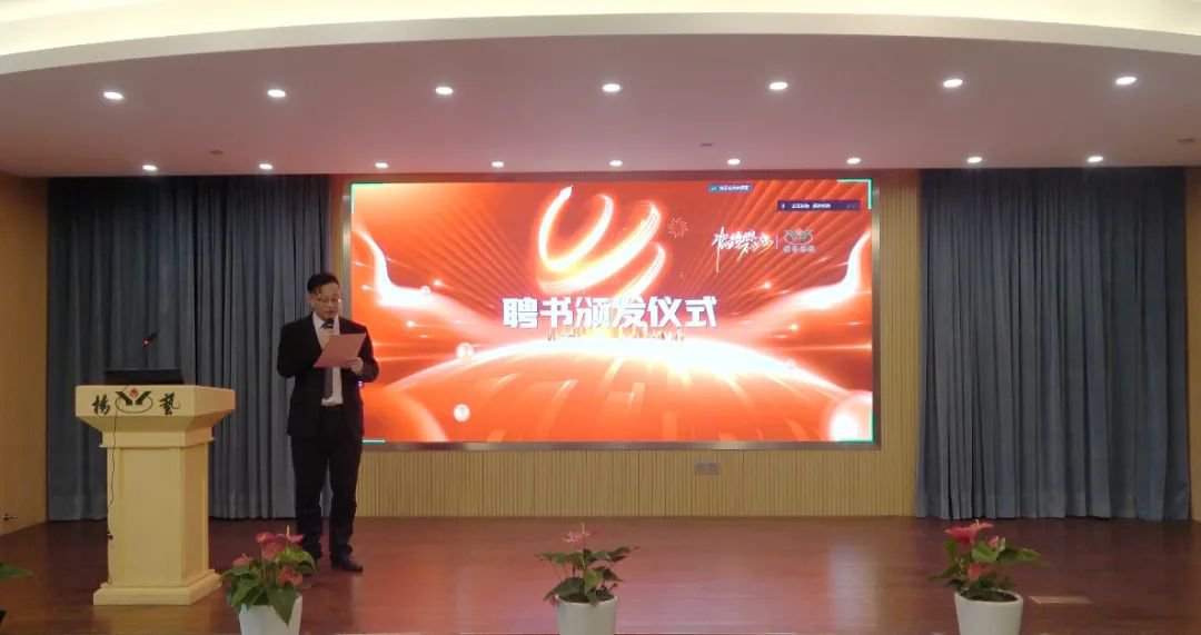 F88星宝(中国集团)官方网站