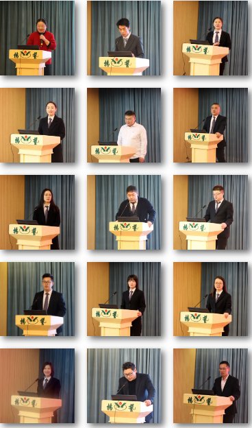 F88星宝(中国集团)官方网站