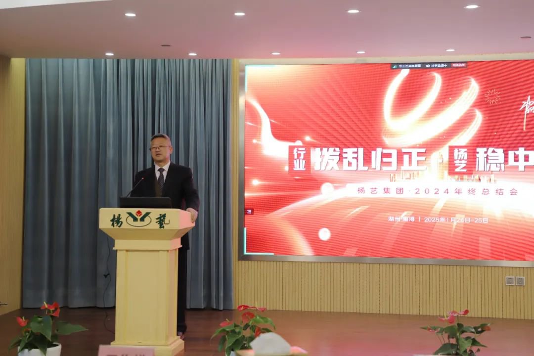 F88星宝(中国集团)官方网站