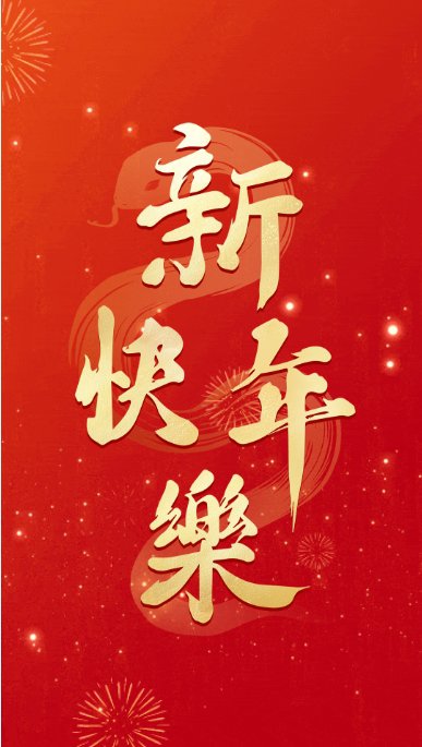 F88星宝(中国集团)官方网站