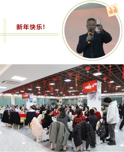 F88星宝(中国集团)官方网站