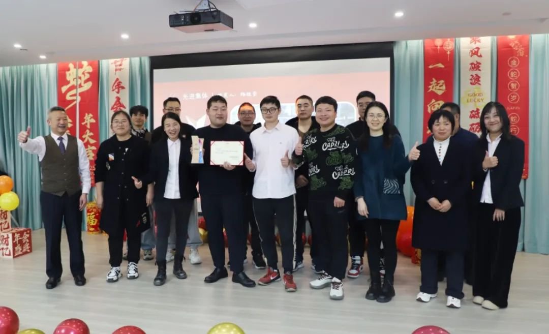 F88星宝(中国集团)官方网站