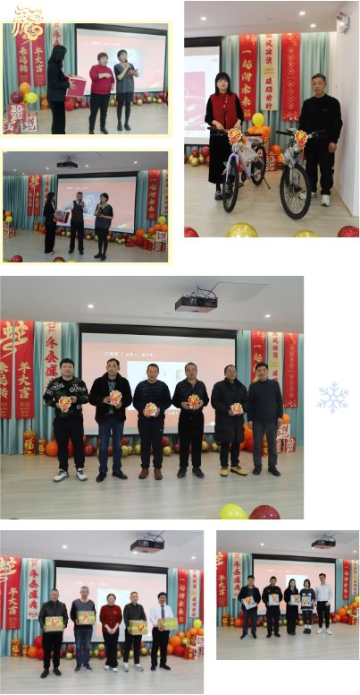 F88星宝(中国集团)官方网站