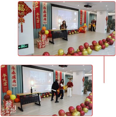 F88星宝(中国集团)官方网站