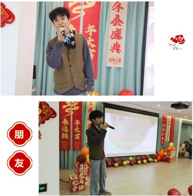 F88星宝(中国集团)官方网站