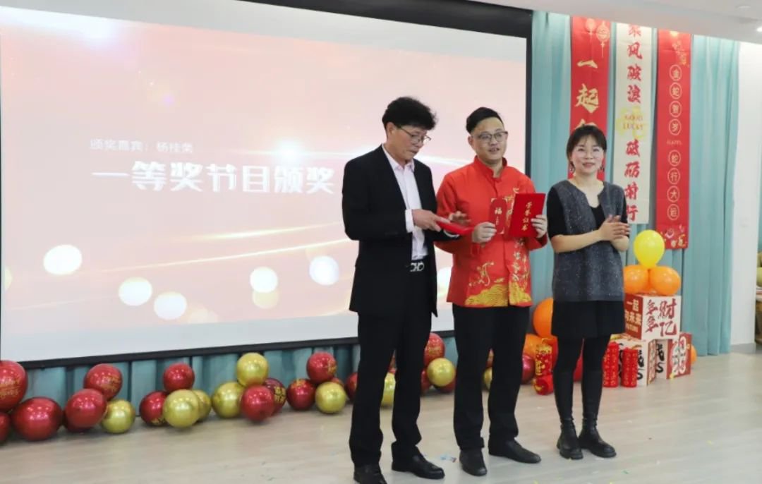 F88星宝(中国集团)官方网站