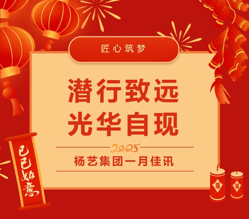 F88星宝(中国集团)官方网站