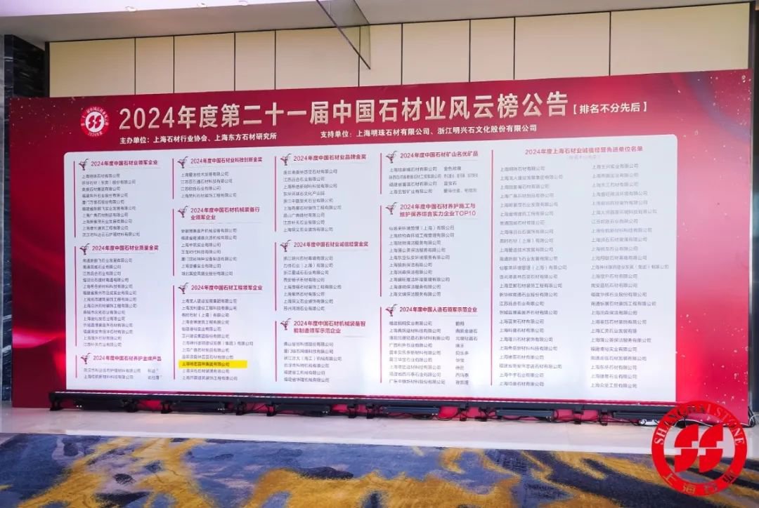 F88星宝(中国集团)官方网站