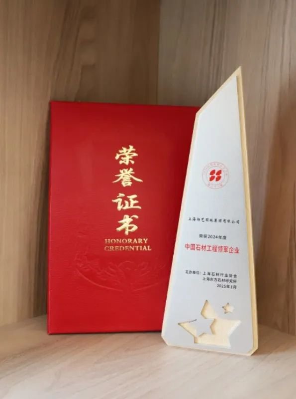 F88星宝(中国集团)官方网站