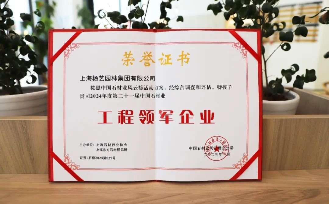 F88星宝(中国集团)官方网站