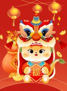蛇舞新春，欢沸腾喜“趣”赶集—圣地雅歌幼儿园2025迎新市集活动