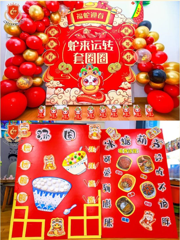 F88星宝(中国集团)官方网站