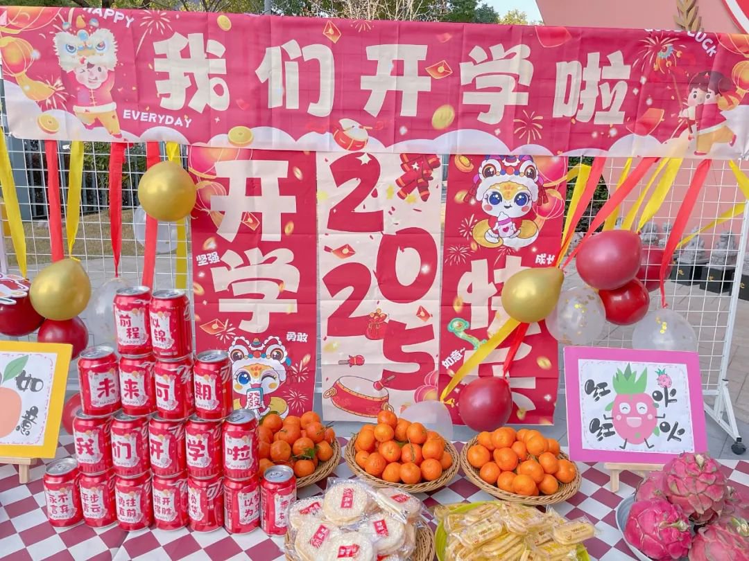 F88星宝(中国集团)官方网站