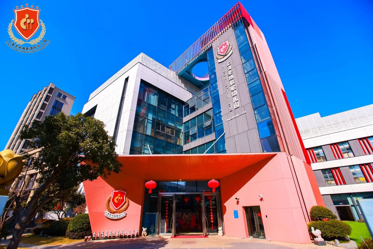 F88星宝(中国集团)官方网站