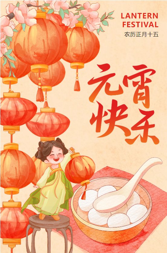 F88星宝(中国集团)官方网站