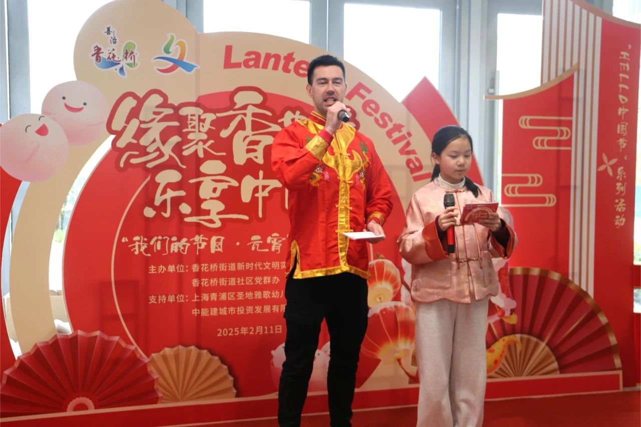 F88星宝(中国集团)官方网站