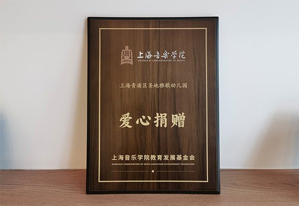 F88星宝(中国集团)官方网站