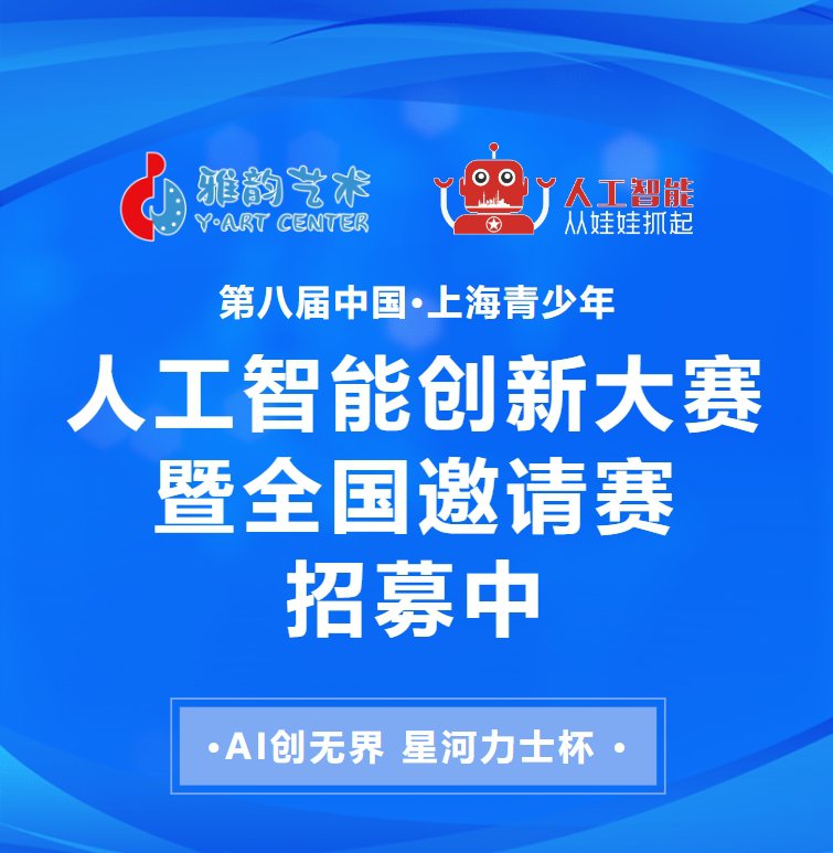 F88星宝(中国集团)官方网站