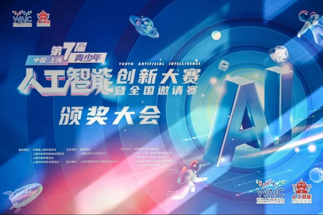 F88星宝(中国集团)官方网站