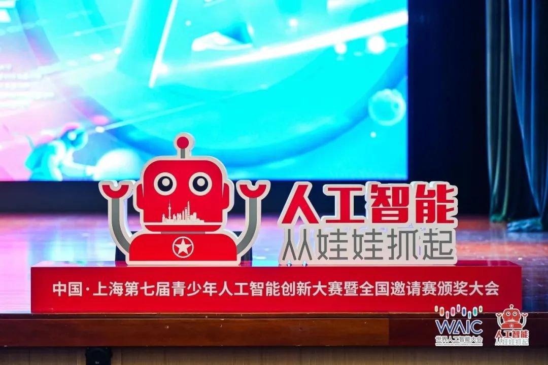 F88星宝(中国集团)官方网站