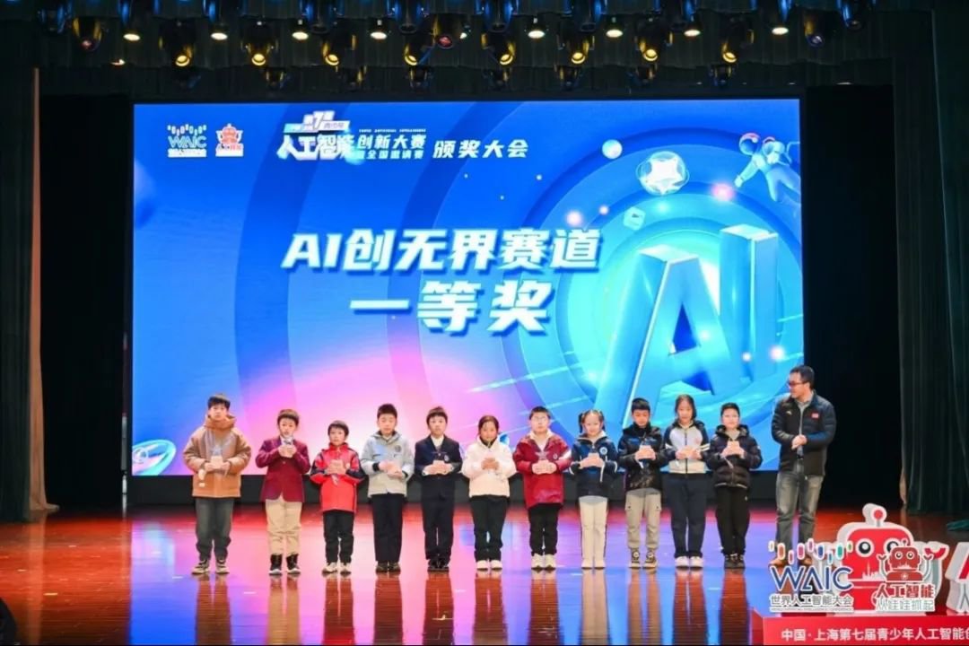 F88星宝(中国集团)官方网站