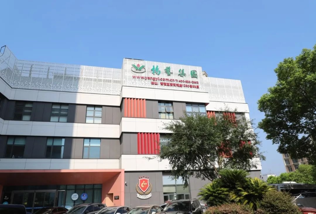 F88星宝(中国集团)官方网站