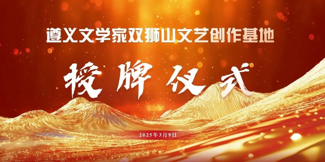 F88星宝(中国集团)官方网站