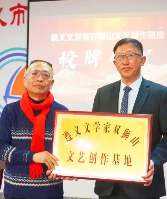 F88星宝(中国集团)官方网站